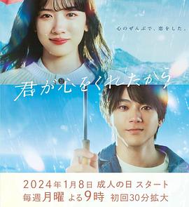 《漆黑智宅》电视剧高清全集