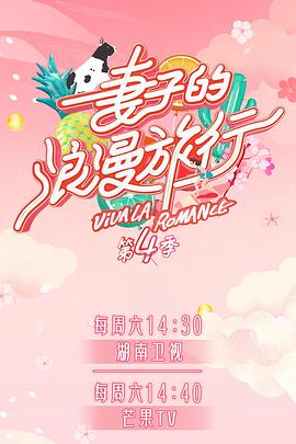 《不知底细的转学生不管三七二十一缠了上来》动漫高清全集