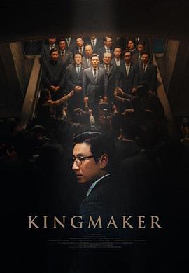 《进击的沐小姐》电视剧高清全集