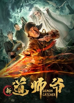 《地图：权利、掠取和占有》电视剧高清全集