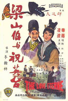 《华容道》电视剧高清全集