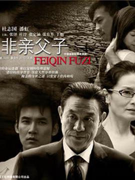 《海贼王真人版第一季》电视剧高清全集