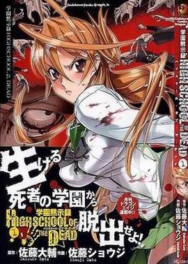 《塑料海洋》电影高清完整版