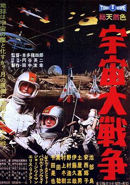 《愤恨的拳头》电影高清完整版