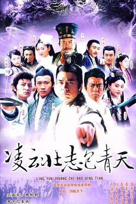 《机动兵士高达水星的魔女》动漫高清全集