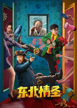 《处刑少女的生存之道》动漫高清全集