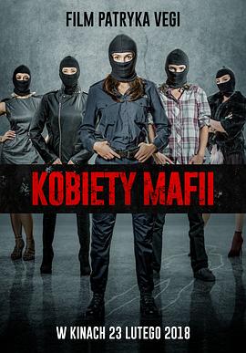 《37》电影高清完整版
