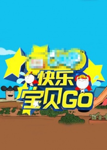 《神话【影视说明】》电影高清完整版