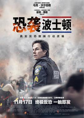 《简单受伤的玫瑰》电影高清完整版