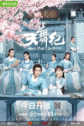 《杀手公司2018》电影高清完整版