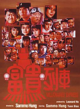 《最佳男友进化论》电影高清完整版