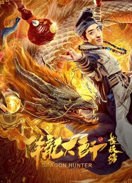 《高跟鞋【影视说明】》电影高清完整版