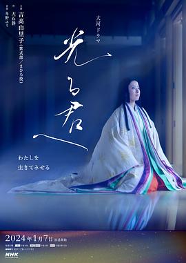 《穹顶之下第二季》电视剧高清全集