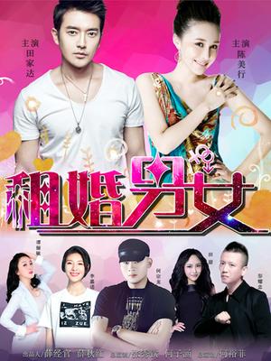 《万能钥匙》电影高清完整版
