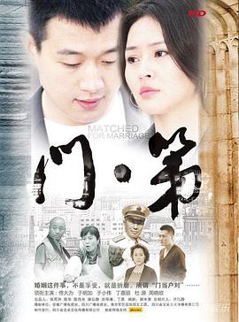 《1920成年初体验》综艺高清完整版