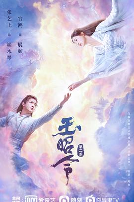 《马蒂亚斯与马克西姆》电影高清完整版