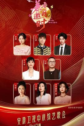 《生在江湖》电影高清完整版