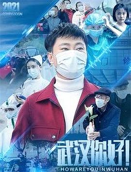 《十万个冷笑话》动漫高清全集