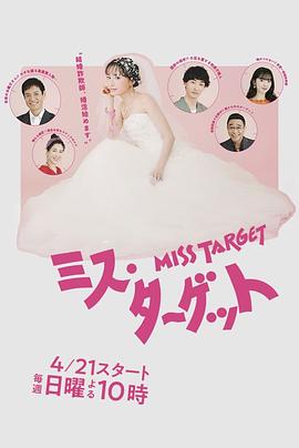 《顺娘》电视剧高清全集