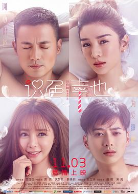 《西部之恋》电视剧高清全集