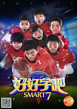 《殡葬师》电影高清完整版