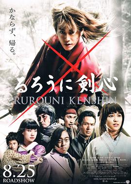 《塔斯曼尼亞潮什麼》综艺高清完整版
