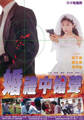 《飓风商社》电视剧高清全集