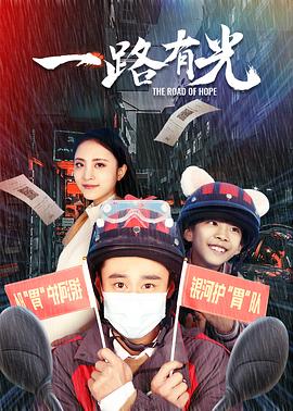 《咒中人第二季》电视剧高清全集