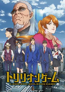 《紧闭》电影高清完整版