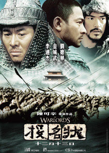 《制作杀人犯第二季》电视剧高清全集