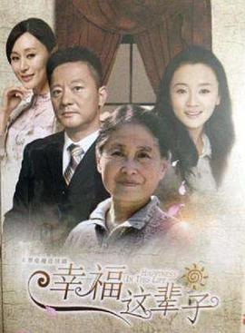 《俺物语》动漫高清全集