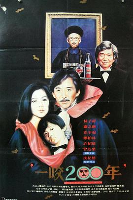 《仿生超极限》电影高清完整版