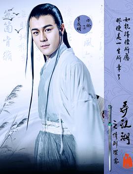 《一路闯关过圣诞》电影高清完整版