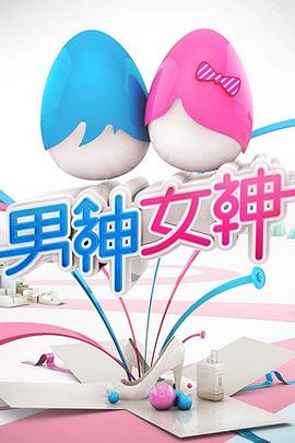《全部尽失【影视说明】》电影高清完整版