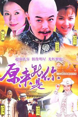 《呼叫助产士第十五季》电视剧高清全集