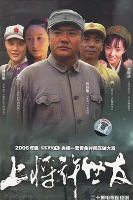 《被抹去的男孩》电影高清完整版