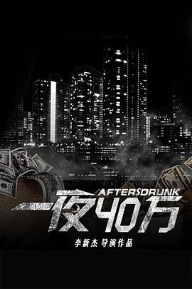 《亲爱的自己》电视剧高清全集
