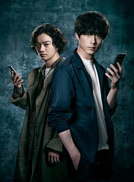 《欢迎来做客》电影高清完整版