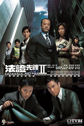 《披荆斩棘的姐姐第一季》综艺高清完整版