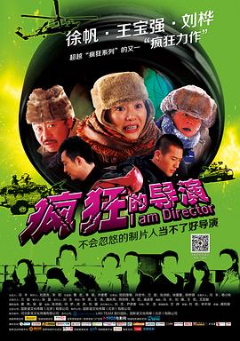 《樱桃琥珀》电视剧高清全集