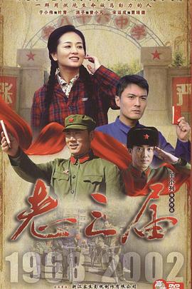 《新封神之哪吒闹海》电影高清完整版