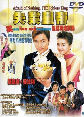 《小明星大跟班》综艺高清完整版
