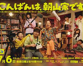 《良知无悔》电视剧高清全集