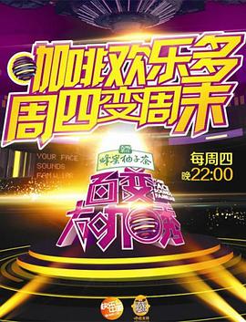 《猛鬼街6》电影高清完整版
