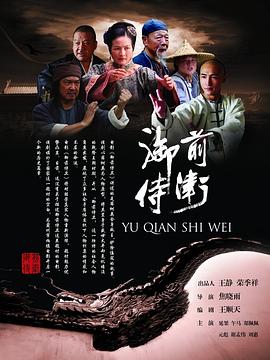 《不行忘记第三季》电视剧高清全集
