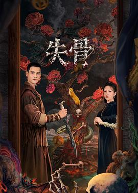 《网球优等生第一季》动漫高清全集