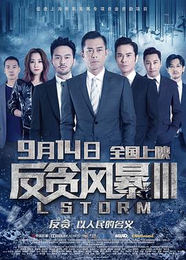 《南瓜头怪》电影高清完整版