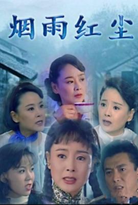 《猫和老鼠：回到奥兹》动漫高清全集