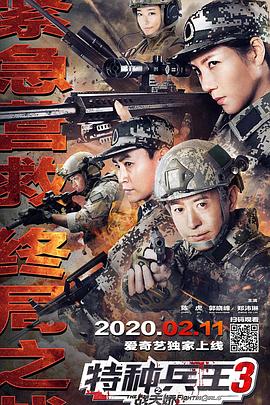 《保持沉默的朱莉》电影高清完整版