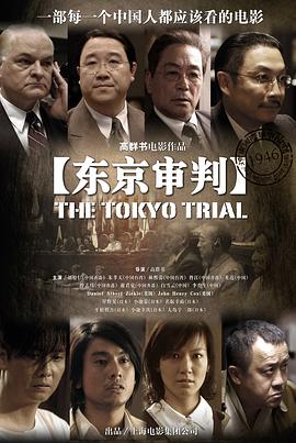 《罗丹岛之恋》电影高清完整版